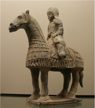 Picture Of Chinese Warrior On A Caparisoned Horse