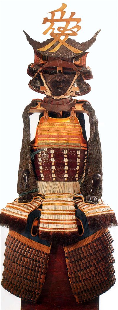 Picture Of Dangae Dou Gusoku Uesugi Shrine Japan