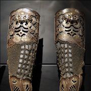 Picture Of Samurai Armour Sleeves